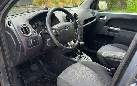 Ford Fusion I, 2007 год, 380 000 рублей, 6 фотография
