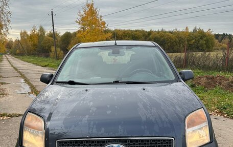 Ford Fusion I, 2007 год, 380 000 рублей, 5 фотография