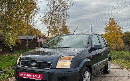 Ford Fusion I, 2007 год, 380 000 рублей, 2 фотография