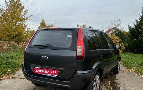 Ford Fusion I, 2007 год, 380 000 рублей, 3 фотография