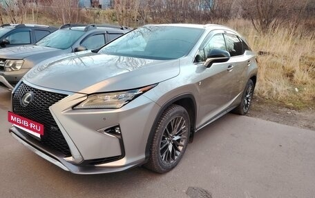 Lexus RX IV рестайлинг, 2018 год, 4 380 000 рублей, 3 фотография