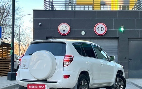 Toyota RAV4, 2012 год, 1 599 000 рублей, 6 фотография
