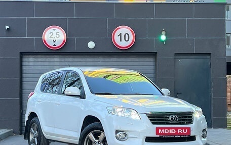 Toyota RAV4, 2012 год, 1 599 000 рублей, 4 фотография