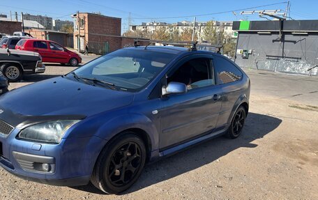 Ford Focus II рестайлинг, 2006 год, 430 000 рублей, 4 фотография
