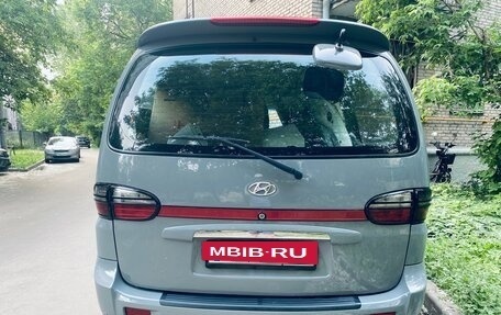 Hyundai Starex I рестайлинг, 2007 год, 750 000 рублей, 5 фотография