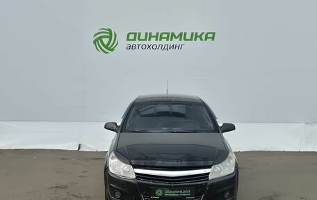 Opel Astra H, 2007 год, 325 000 рублей, 2 фотография