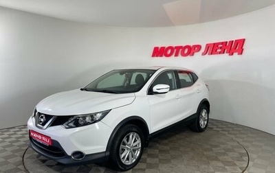 Nissan Qashqai, 2018 год, 1 200 000 рублей, 1 фотография