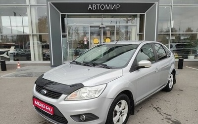 Ford Focus II рестайлинг, 2008 год, 475 000 рублей, 1 фотография
