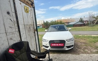 Audi A4, 2013 год, 1 300 000 рублей, 1 фотография