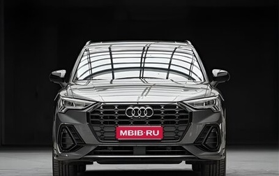 Audi Q3, 2023 год, 2 590 000 рублей, 1 фотография