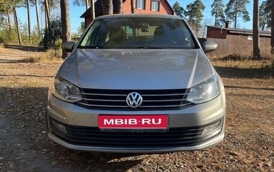 Volkswagen Polo VI (EU Market), 2019 год, 1 250 000 рублей, 1 фотография