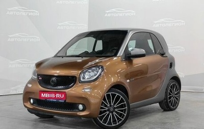 Smart Fortwo III, 2016 год, 1 165 000 рублей, 1 фотография