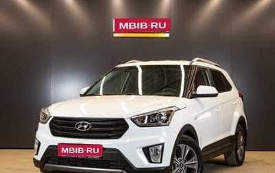 Hyundai Creta I рестайлинг, 2017 год, 1 770 000 рублей, 1 фотография