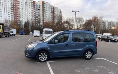 Peugeot Partner II рестайлинг 2, 2012 год, 800 000 рублей, 1 фотография
