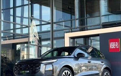 Audi Q3, 2026 год, 6 725 000 рублей, 1 фотография