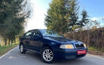 Skoda Octavia IV, 2006 год, 350 000 рублей, 1 фотография