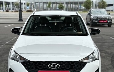 Hyundai Solaris II рестайлинг, 2022 год, 1 550 000 рублей, 1 фотография