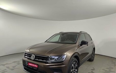 Volkswagen Tiguan II, 2020 год, 2 750 000 рублей, 1 фотография