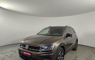 Volkswagen Tiguan II, 2020 год, 2 750 000 рублей, 1 фотография