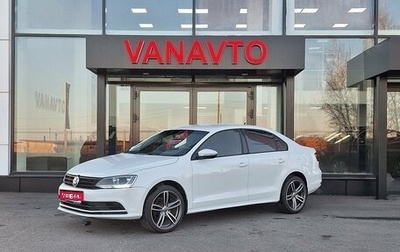 Volkswagen Jetta VII, 2016 год, 1 190 000 рублей, 1 фотография