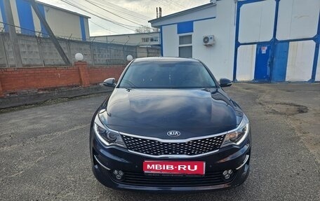 KIA Optima IV рестайлинг, 2017 год, 1 730 000 рублей, 1 фотография