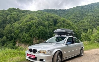 BMW 3 серия, 2000 год, 800 000 рублей, 1 фотография