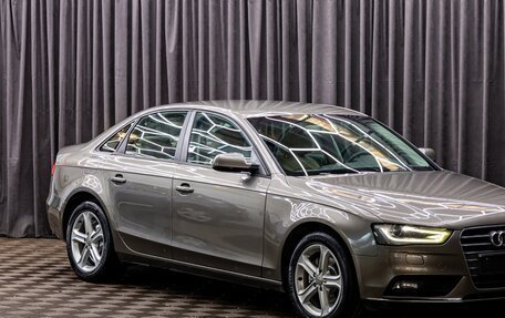 Audi A4, 2014 год, 1 395 000 рублей, 7 фотография