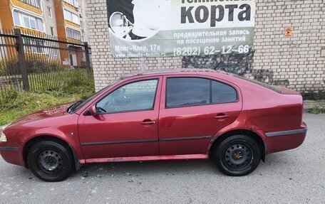 Skoda Octavia, 2008 год, 360 000 рублей, 4 фотография