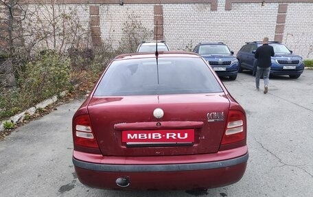 Skoda Octavia, 2008 год, 360 000 рублей, 3 фотография