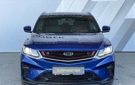 Geely Coolray I, 2022 год, 1 715 000 рублей, 2 фотография