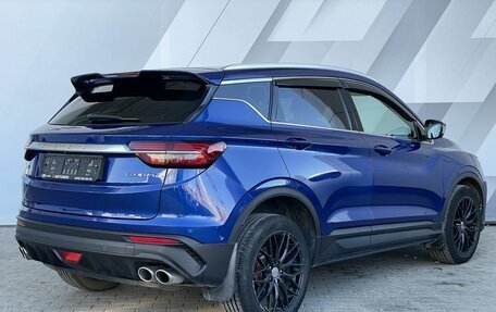 Geely Coolray I, 2022 год, 1 715 000 рублей, 6 фотография
