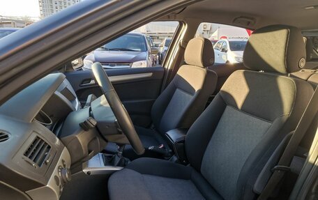 Opel Astra H, 2011 год, 515 000 рублей, 5 фотография