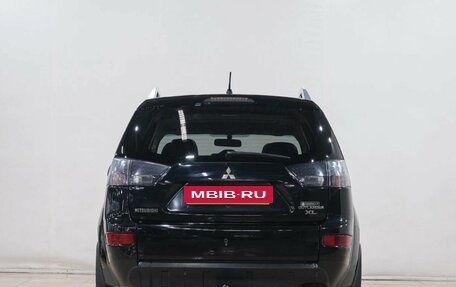 Mitsubishi Outlander III рестайлинг 3, 2008 год, 1 199 000 рублей, 6 фотография