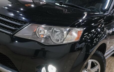 Mitsubishi Outlander III рестайлинг 3, 2008 год, 1 199 000 рублей, 9 фотография