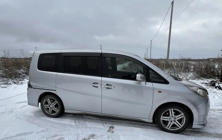 Honda Stepwgn III, 2008 год, 1 200 000 рублей, 3 фотография