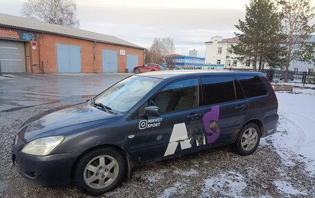 Mitsubishi Lancer IX, 2003 год, 300 000 рублей, 4 фотография