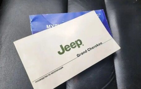 Jeep Grand Cherokee, 2011 год, 1 700 000 рублей, 2 фотография