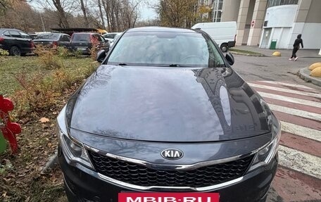 KIA Optima IV рестайлинг, 2018 год, 1 900 000 рублей, 2 фотография