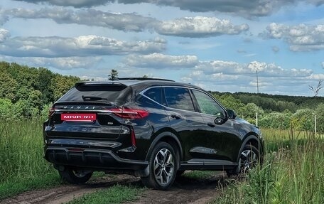 Haval F7 I, 2023 год, 2 200 000 рублей, 2 фотография
