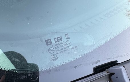 Opel Mokka I, 2014 год, 800 000 рублей, 5 фотография