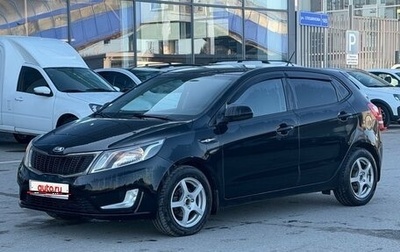 KIA Rio III рестайлинг, 2013 год, 655 000 рублей, 1 фотография