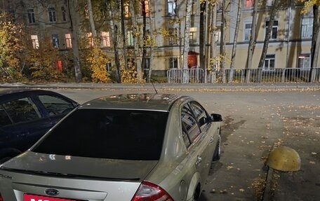 Ford Mondeo III, 2005 год, 450 000 рублей, 2 фотография