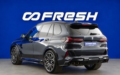 BMW X5, 2019 год, 6 698 521 рублей, 2 фотография