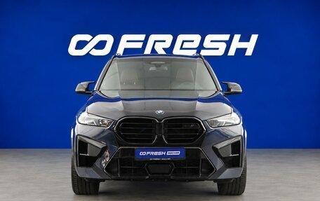 BMW X5, 2019 год, 6 698 521 рублей, 3 фотография