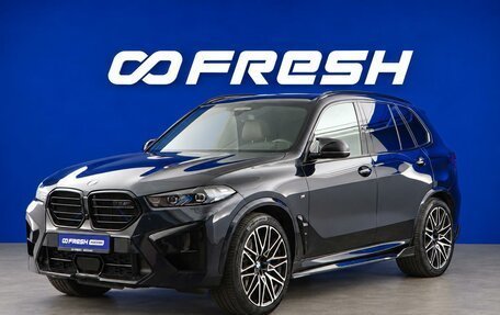 BMW X5, 2019 год, 6 698 521 рублей, 5 фотография