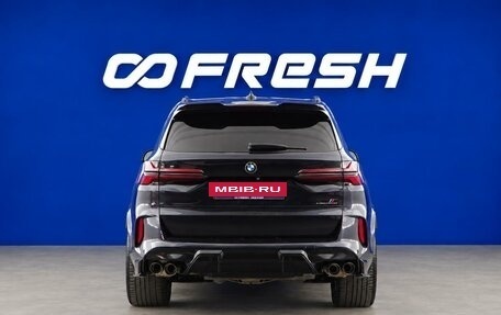BMW X5, 2019 год, 6 698 521 рублей, 4 фотография