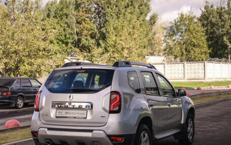 Renault Duster I рестайлинг, 2017 год, 1 249 000 рублей, 6 фотография