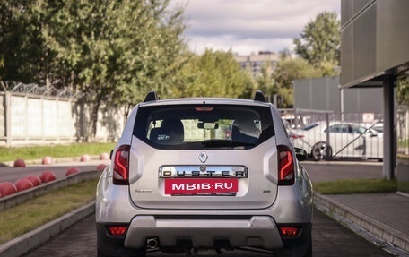 Renault Duster I рестайлинг, 2017 год, 1 249 000 рублей, 7 фотография