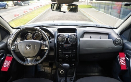 Renault Duster I рестайлинг, 2017 год, 1 249 000 рублей, 11 фотография