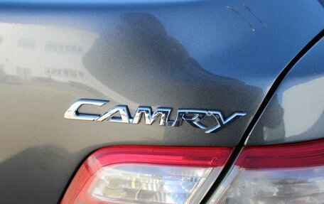 Toyota Camry, 2007 год, 759 000 рублей, 7 фотография